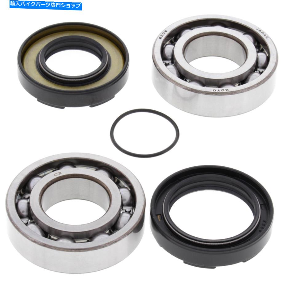 Crankshafts 1976年から1987年のヤマハYZ250のすべてのボールクランクシャフトベアリングキット All Balls Crank Shaft Bearing Kit for 1976-1987 Yamaha YZ250【並行輸入品】