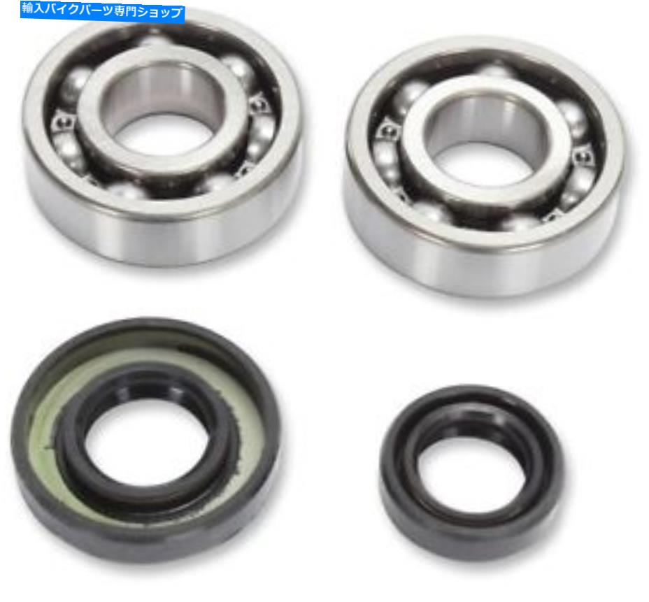 Crankshafts ホットロッドメインベアリングとシールキット＃K089 KTM 50 SX PRO/50 SX/50 SXジュニア Hot Rods Main Bearing and Seal Kit #K089 KTM 50 SX Pro/50 SX/50 SX Junior【並行輸入品】
