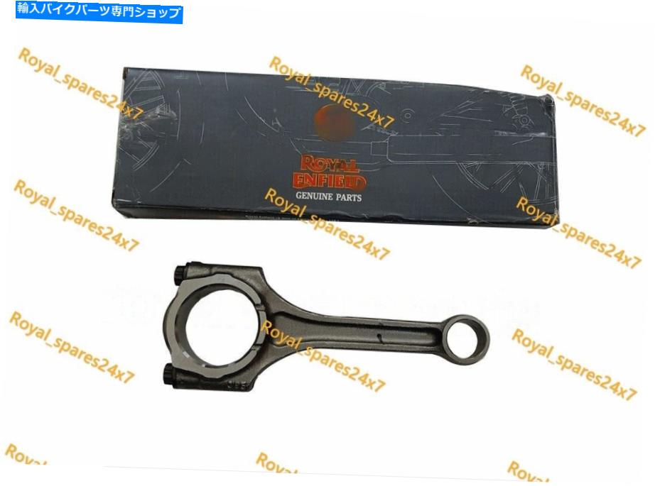 Crankshafts ロイヤルエンフィールドGT 650＆インターセプター650コネクティングロッドアセンブリ本物 For Royal Enfield GT 650 & Interceptor 650 Connecting Rod Assembly Genuine【並行輸入品】 42,108円