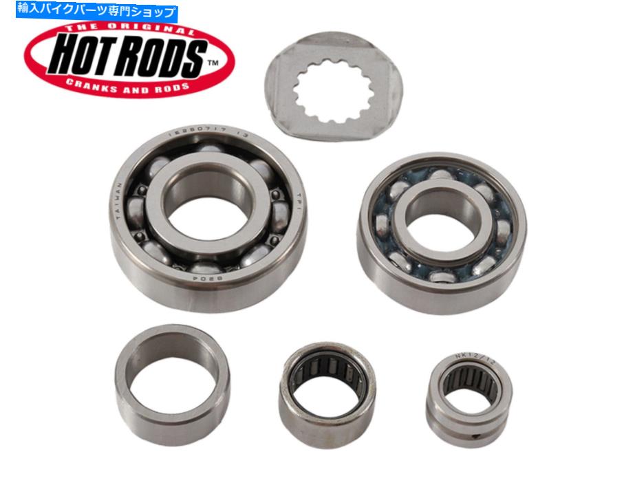 Crankshafts YZ 85 _ 2002-2018 _ YAMAHA _本物のホットロッドトランスミッションベアリングキット YZ 85 _ 2002-2018 _ Yamaha _ Genuine Hot Rods Transmission Bearing Kit【並行輸入品】 44,616円