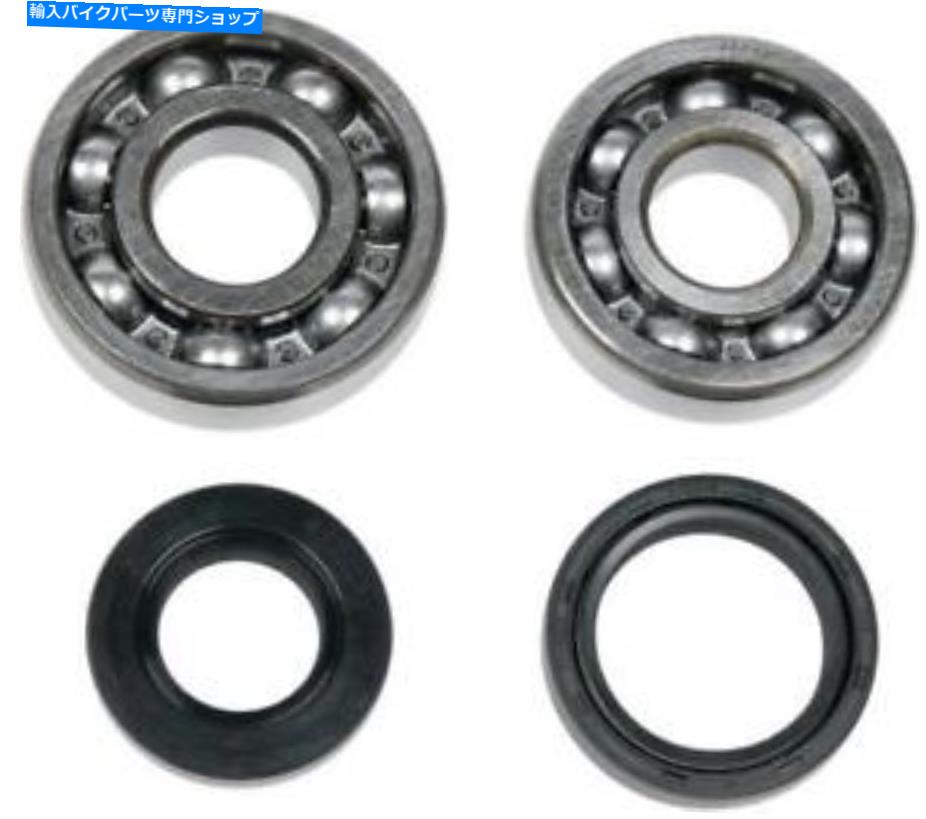 Crankshafts ムースクランクベアリング＆シールキットはヤマハYZ125 1986-2000に適合します Moose Crank Bearing & Seal Kit fits Yamaha YZ125 1986-2000【並行輸入品】 42,543円
