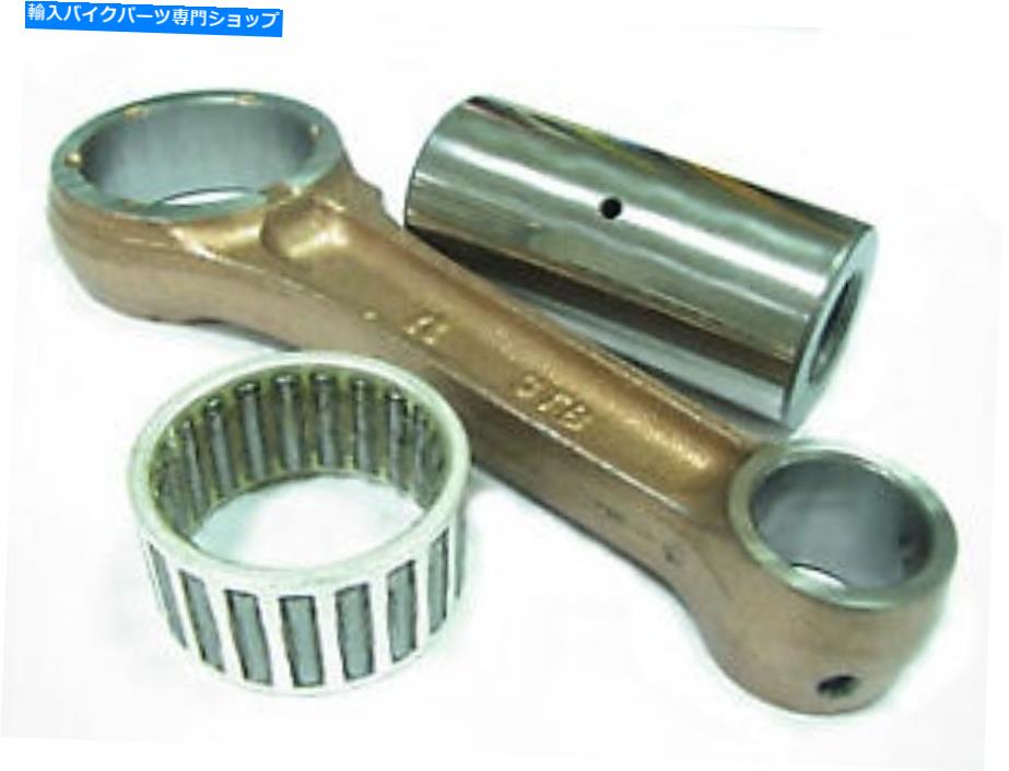 Crankshafts Outlaw Racing OR4420 Connecting Rod Kit Yamaha XT600 1984-1995 Outlaw Racing OR4420 Connecting Rod Kit Yamaha XT600 1984-1995【並行輸入品】
