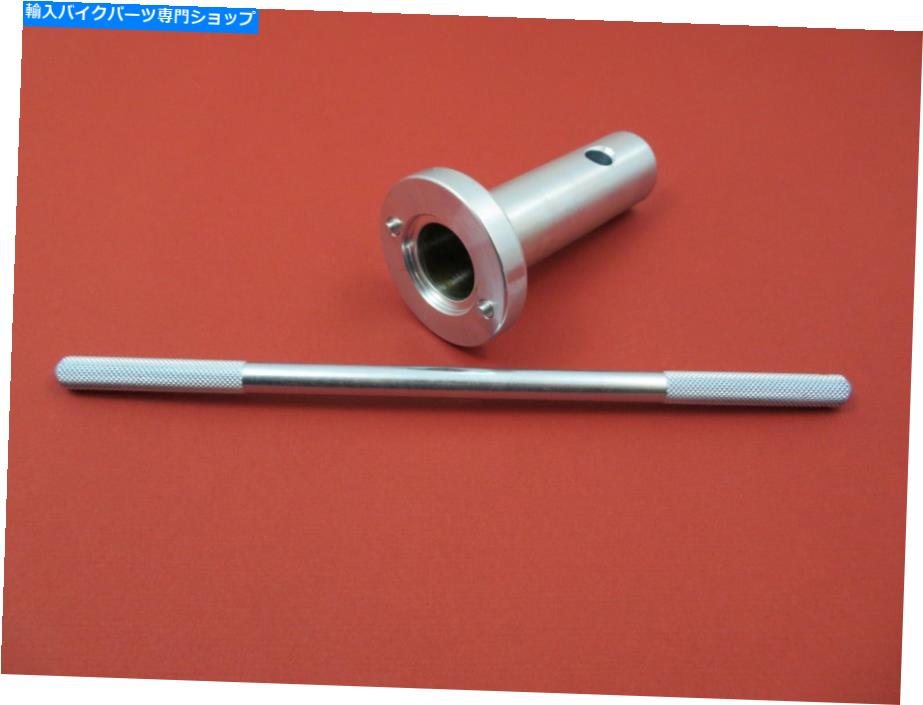 Crankshafts ツールスプロケットシャフトナットシールインストーラーハーレーパンヘッドジェネレーターシャベルヘッド55-69 TOOL SPROCKET SHAFT NUT SEAL INSTALLER HARLEY PANHEAD GENERATOR SHOVELHEAD 55-69【並行輸入品】