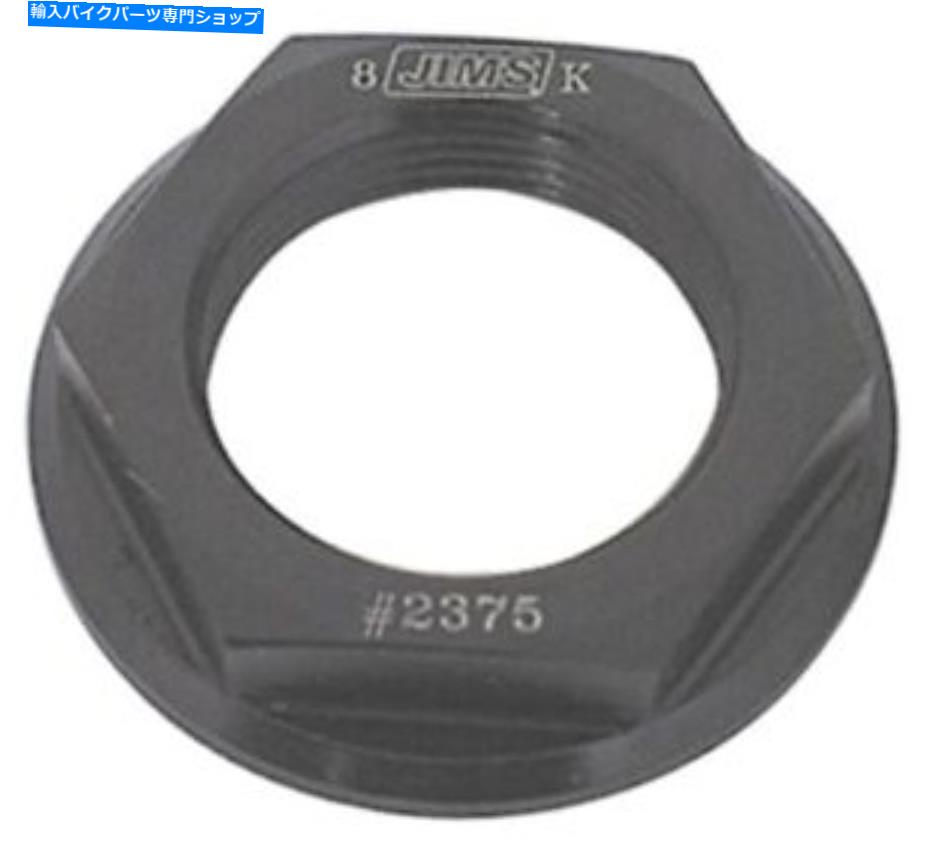 Crankshafts ハーレーパンヘッドシャベルヘッド23966-54a 65141のクランクシャフトクランクピンナット Crankshaft Crank Pin Nut For Harley Panhead Shovelhead 23966-54A 65141【並行輸入品】