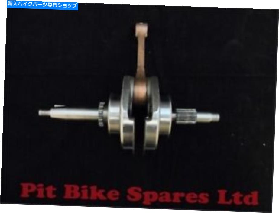 Crankshafts Zongshen Z155エンジン用のピットバイク新しいクランクシャフトクランクシャフト155cc Pit Bike New Crankshaft Crank Shaft For Zongshen Z155 Engine 155cc【並行輸入品】