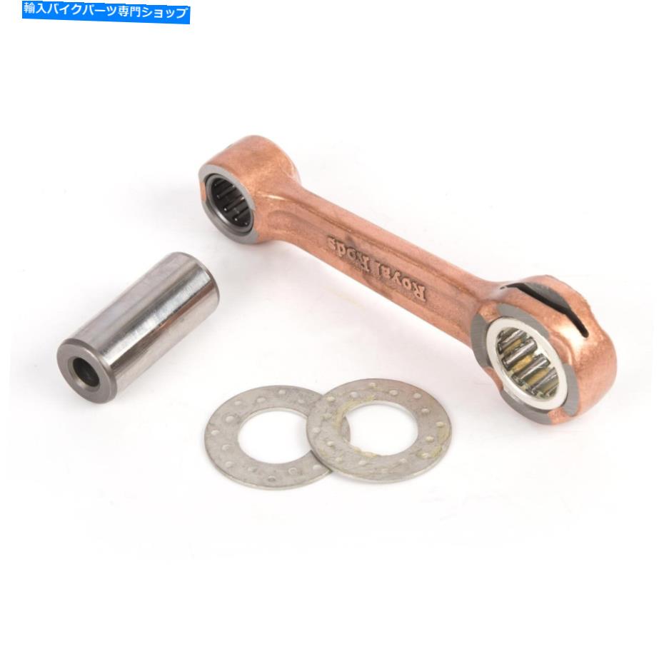 Crankshafts Kiwav Royal Rods RM-6217コネクティングロッドε KiWAV Royal Rods RM-6217 Connecting Rod ε【並行輸入品】|Us Custom Parts Shop USDM