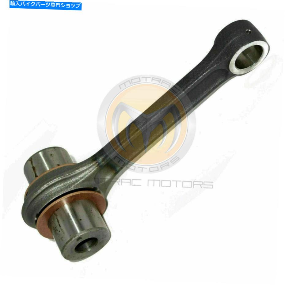 Crankshafts Royal Enfield Bullet Classic 350＆500用の完全なコネクティングロッドキット888236 Complete Connecting Rod Kit 888236 For Royal Enfield Bullet Classic 350 & 500【並行輸入品】