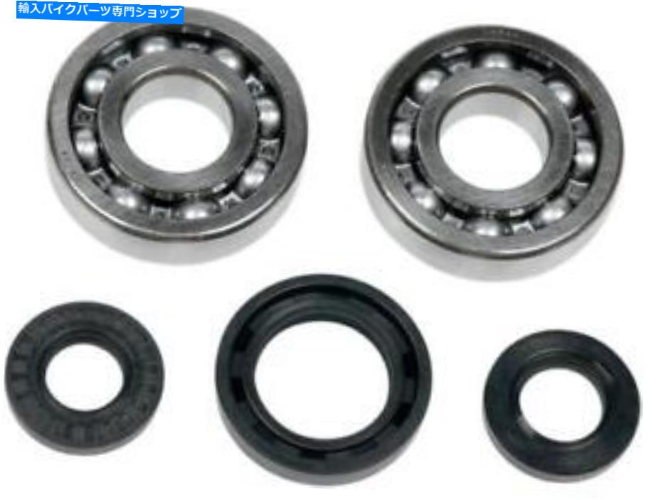 Crankshafts ムースクランクベアリング＆シールキットはヤマハYZ250 2ストローク1998-2000に適合します Moose Crank Bearing & Seal Kit fits Yamaha YZ250 2-Stroke 1998-2000【並行輸入品】