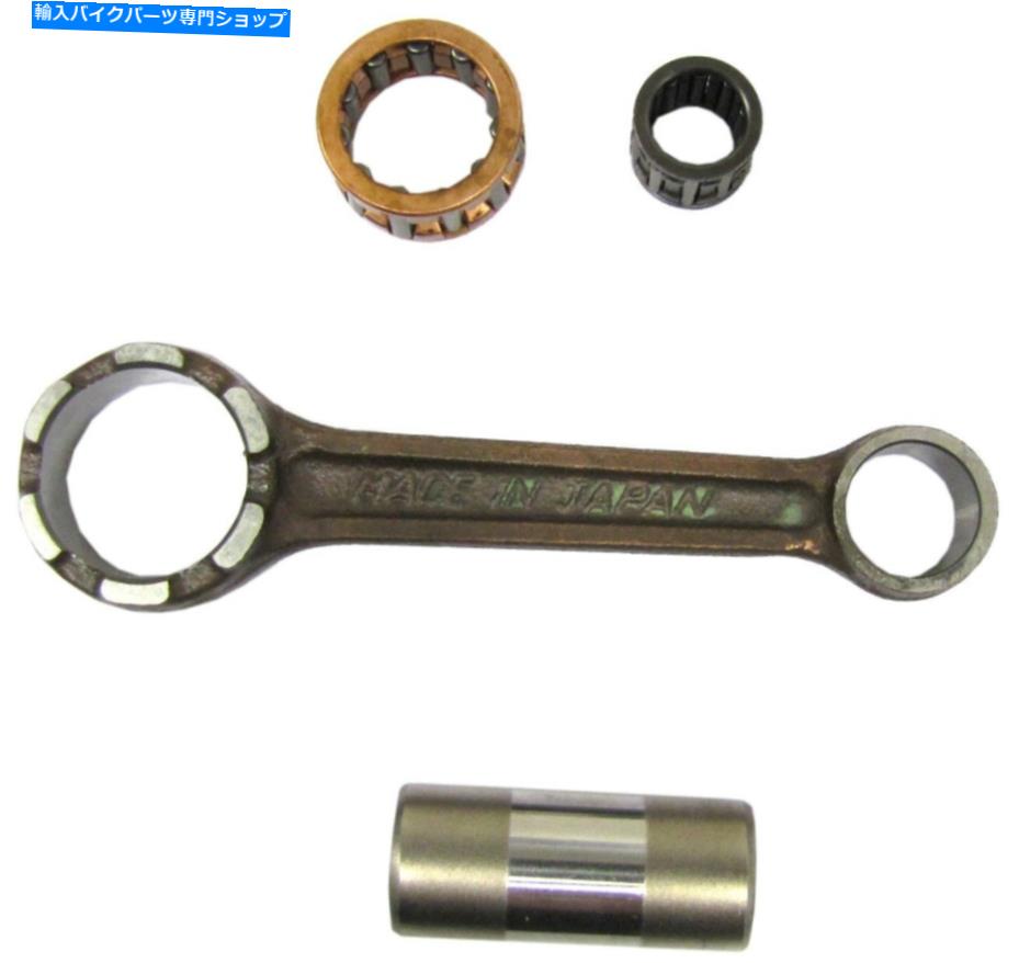 Crankshafts ベータアークLC 2009のCon Rod Kit（50 cc） Con Rod Kit For Beta Ark LC 2009 (50 CC)【並行輸入品】