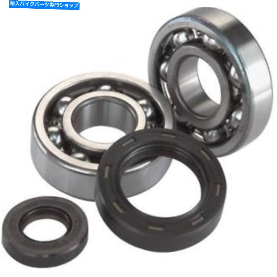 Crankshafts ムースクランクベアリング＆シールキット＃94461ホンダCR500R/CR250R Moose Crank Bearing & Seal Kit #94461 Honda CR500R/CR250R【並行輸入品】