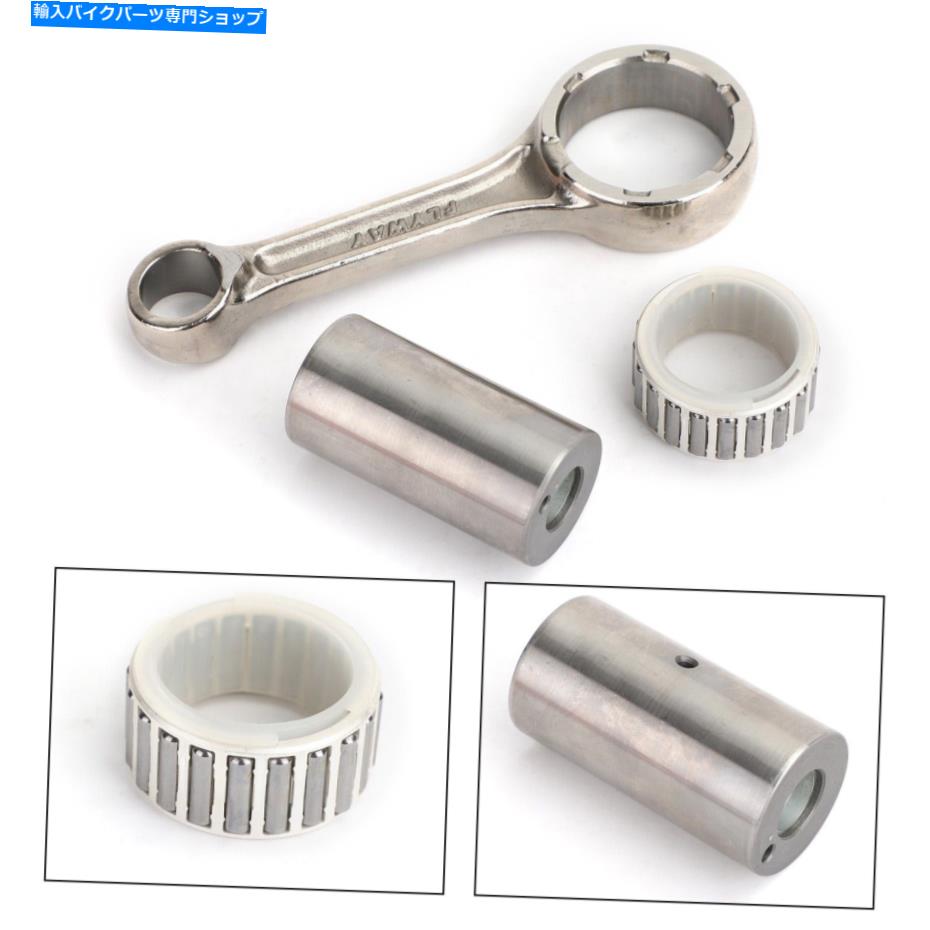 Crankshafts ホンダXR400R XR 400R 1996 97 98 99 00 01 02 03 04のエンジンコネクティングロッドキット ENGINE Connecting Rod Kit For Honda XR400R XR 400R 1996 97 98 99 00 01 02 03 04【並行輸入品】