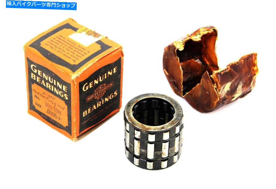 Crankshafts 45コネクティングロッドベアリングセットは、ハーレーデビッドソンに適合します 45 Connecting Rod Bearing Set fits Harley Davidson【並行輸入品】