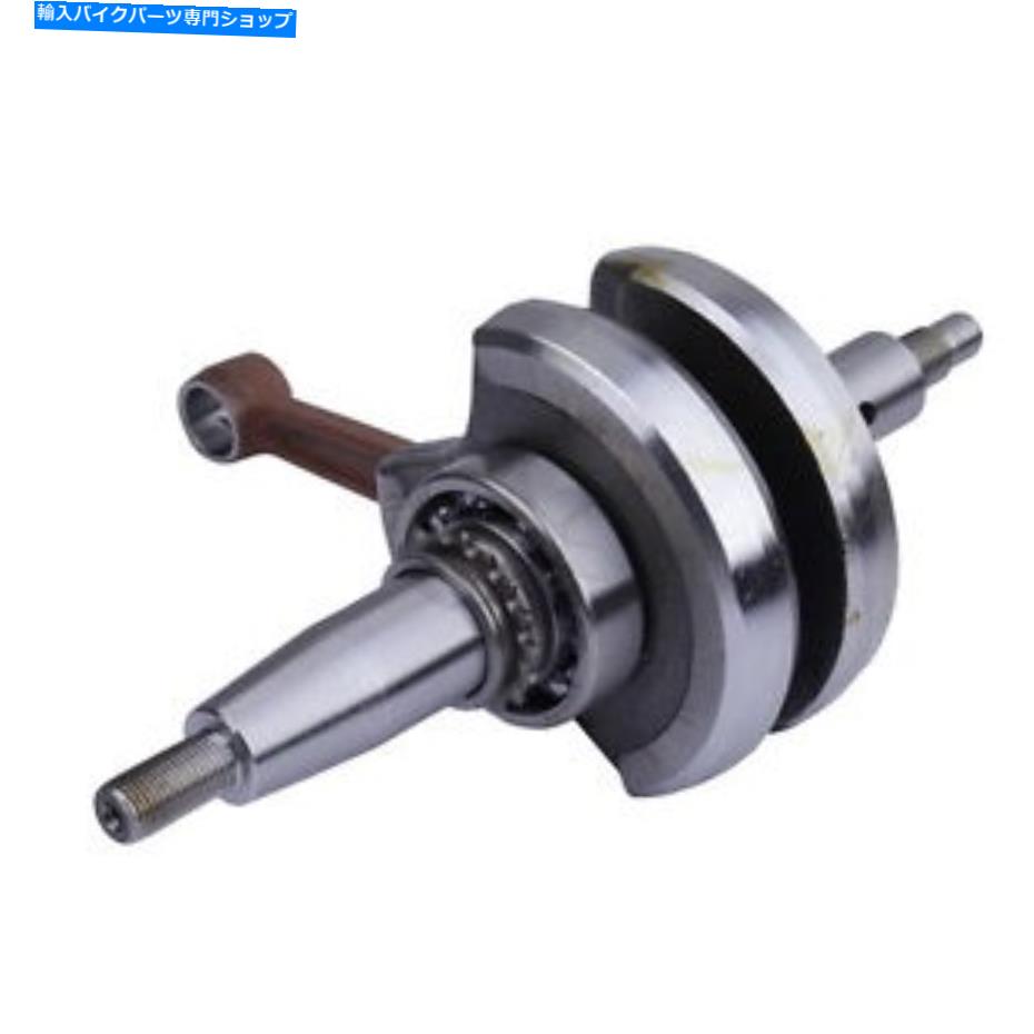 Crankshafts エンジンクランクシャフトEURO YAMAHA YBR 125 JYM 2002-2004に適しています Engine Crank Shaft Euro I Emission Version Fit For Yamaha YBR 125 JYM 2002-2004【並行輸入品】