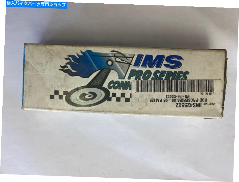Crankshafts IMS425502コネクティングロッド1988-96 RM125 ims425502 connecting rod 1988-96 Rm125【並行輸入品】