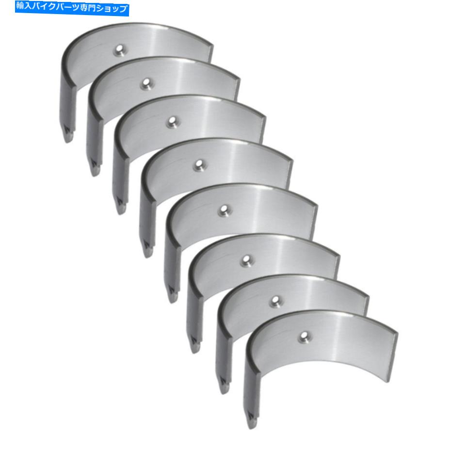 Crankshafts ホンダCBR1000RRの8Xコネクティングロッドベアリング04-14 CB1000R CBR1000 34.50mm +200 8X Connecting Rod Bearing for Honda CBR1000RR 04-14 CB1000R CBR1000 34.50mm +200【並行輸入品】