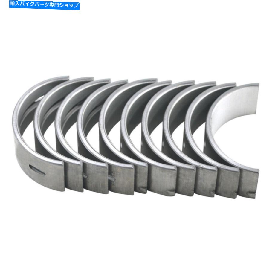 Crankshafts 10PCS BMW S1000RR 2009-2015のメインベアリング37.75mm小さい25 10Pcs Crankshaft Main Bearings for BMW S1000RR 2009-2015 37.75mm Undersized 25【並行輸入品】