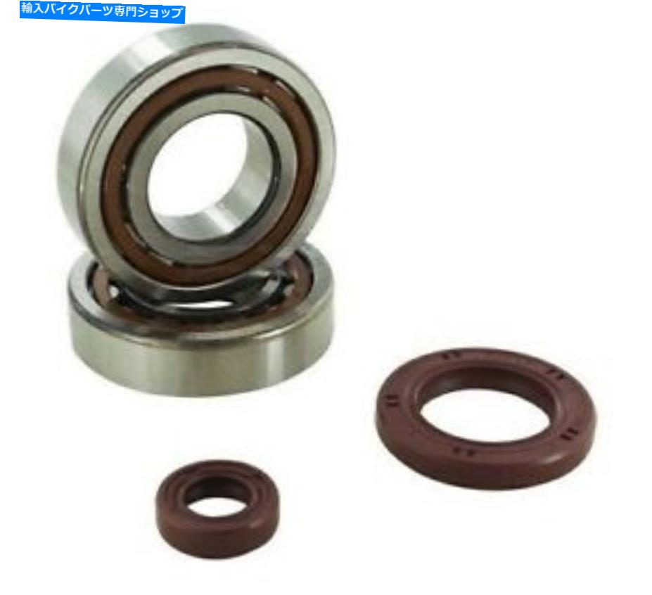 Crankshafts KTM EXC450 SX450 XC525 Polaris Outlaw 525のHQ PowerSportsクランクシャフトベアリング HQ Powersports Crankshaft Bearings For KTM EXC450 SX450 XC525 Polaris Outlaw 525【並行輸入品】