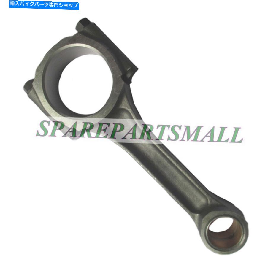 Crankshafts Kubota V1305 V1305-B V1305Tエンジンに適合する1PCコネクティングロッド 1pc Connecting Rod Fit For Kubota V1305 V1305-B V1305T Engine【並行輸入品】