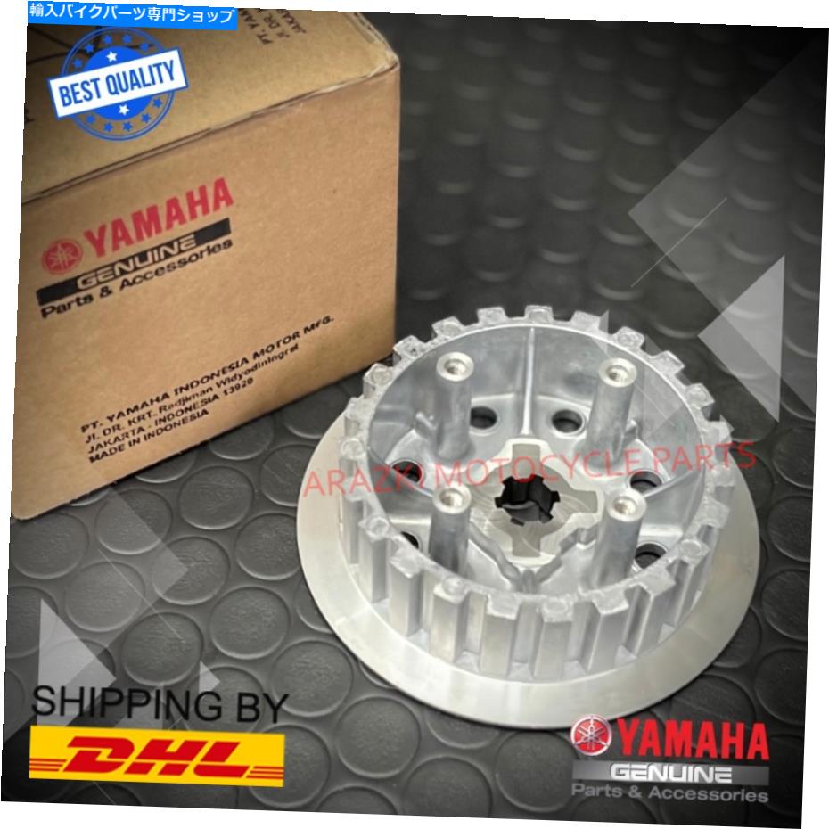 Crankshafts 本物の新しいヤマハRX135 RXK RX-K RX KING CUBO、DE EMBRAGUE 3KA-E6371-00 GENUINE NEW YAMAHA RX135 RXK RX-K RX KING CUBO, DE EMBRAGUE 3KA-E6371-00【並行輸入品】