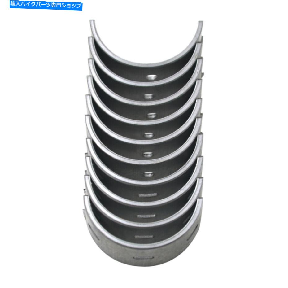 Crankshafts 10PCS BMW S1000RR 2009-2015 2014 2012の10PCSクランクシャフトメインベアリング37.50mm +50 10Pcs Crankshaft Main Bearings for BMW S1000RR 2009-2015 2014 2012 37.50mm +50【並行輸入品】