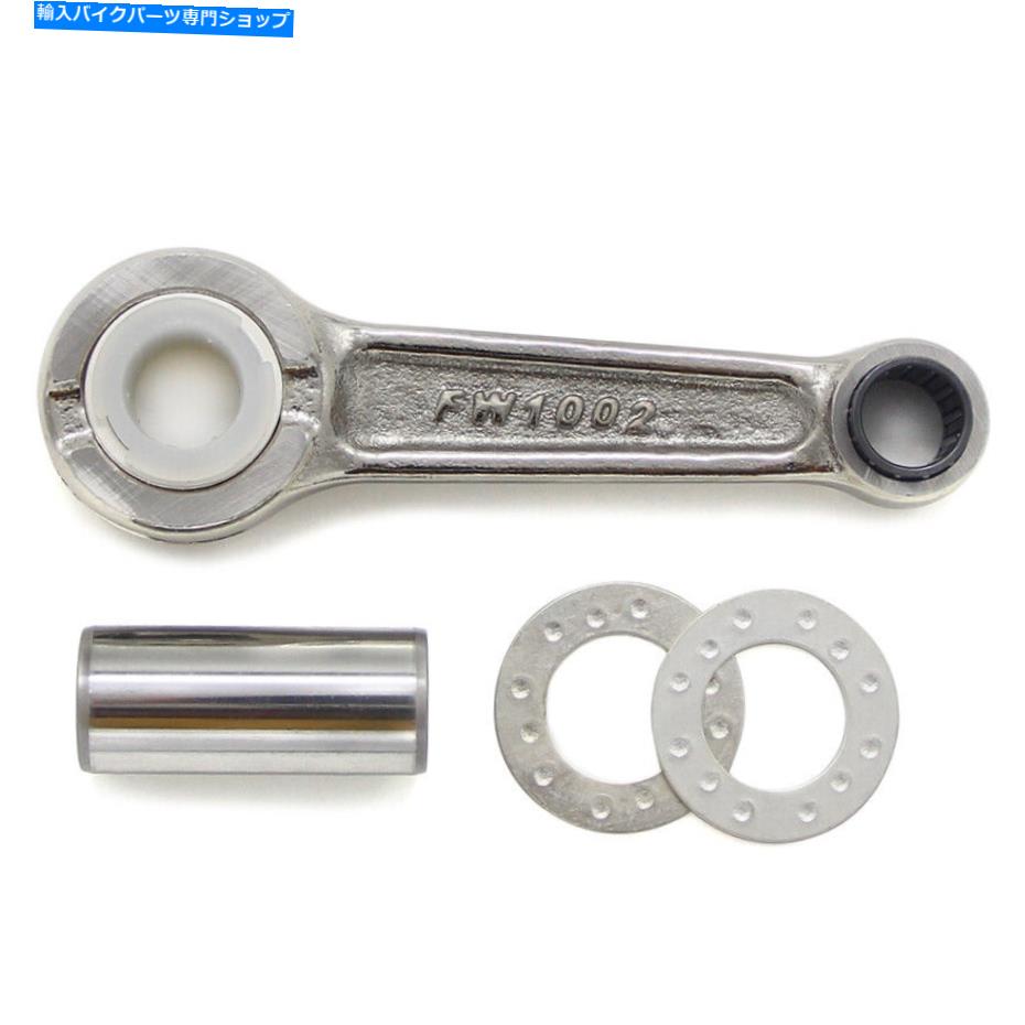 Crankshafts KTM 46030015000 65 SX 1998-2008 60 SX 1998-2000 46030015100のCon Rod Kit Con Rod Kit for KTM 46030015000 65 SX 1998-2008 60 SX 1998-2000 46030015100【並行輸入品】