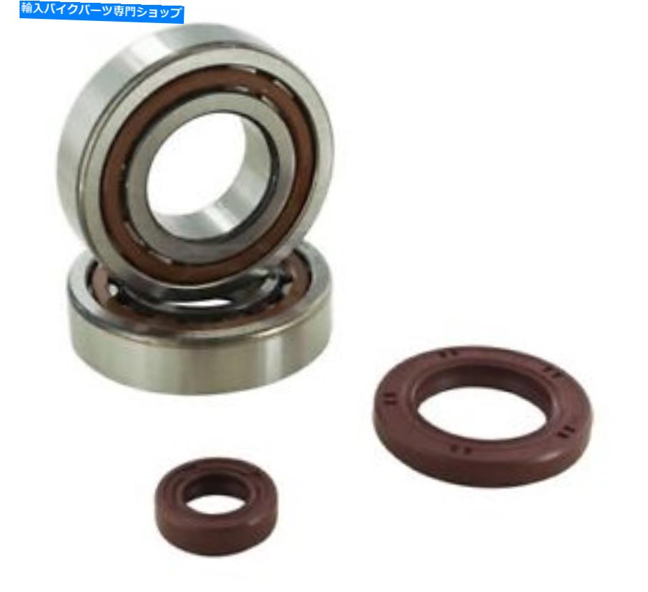 Crankshafts KTM XC-W 525 525cc 2007用の新しいHQ PowerSportsクランクシャフトベアリングキット New HQ Powersports Crankshaft Bearings Kit For KTM XC-W 525 525cc 2007【並行輸入品】