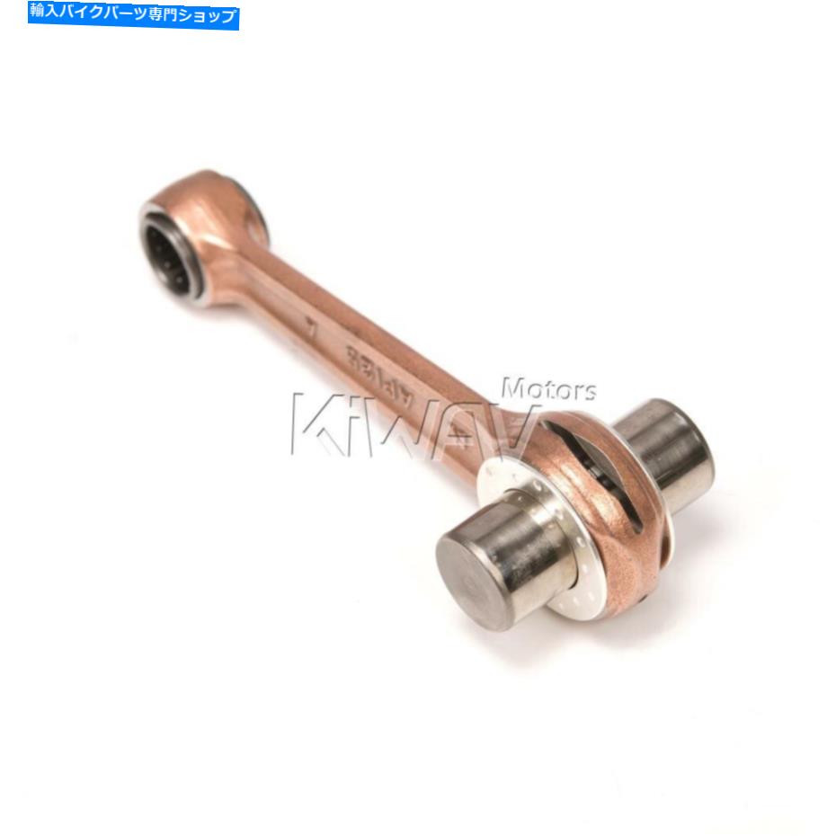 Crankshafts Kiwav Connecting RodはAprilia RX125（89-98）RX125（08-10）/SX125（08-10）εに適合します KiWAV connecting rod fits Aprilia RX125(89-98) RX125(08-10)/SX125(08-10)ε【並行輸入品】