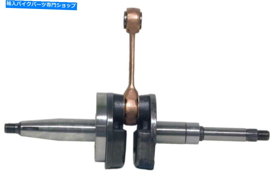 Crankshafts 2007年のプジョールディックスアーバントラック（50cc）（2t）のクランクシャフト（オフロードホイール） Crankshaft for 2007 Peugeot Ludix Urban Track (50cc) (2T) (Offroad Wheels)【並行輸入品】