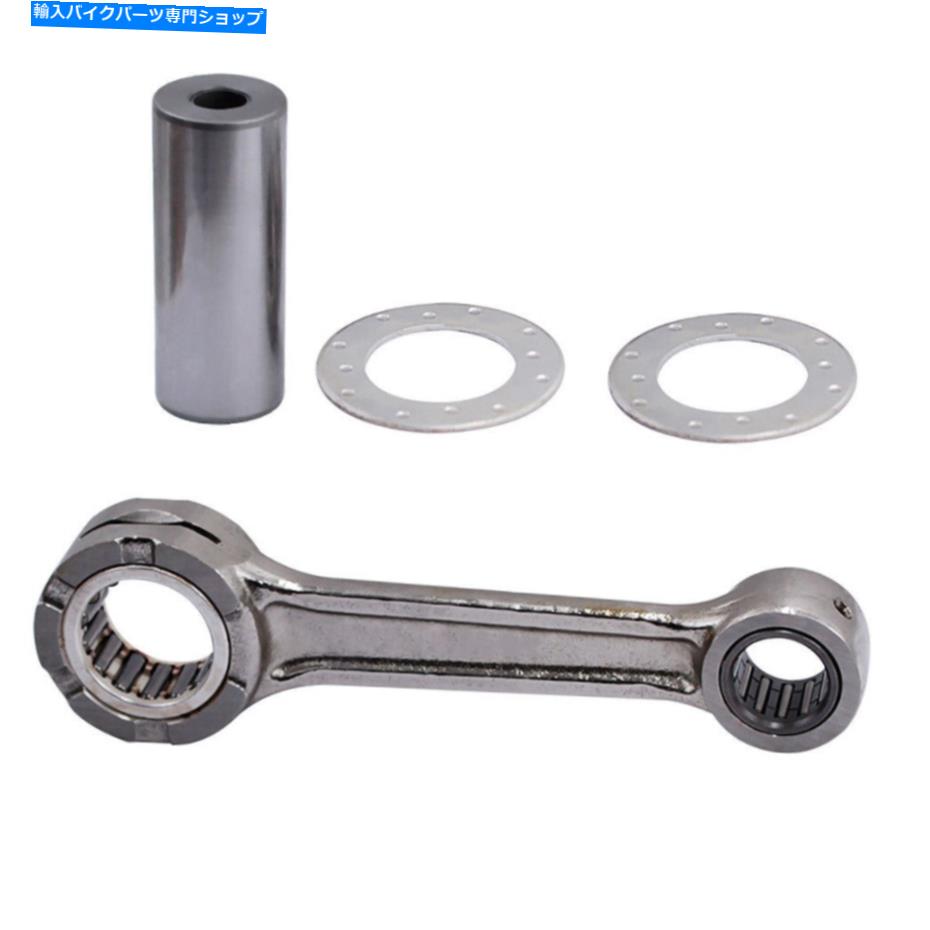Crankshafts ヤマハのコネクティングロッドコンロッドキットYZ125 YZ 125 2001 2002-2004 Connecting Rod Conrod Kit for Yamaha YZ125 YZ 125 2001 2002-2004【並行輸入品】