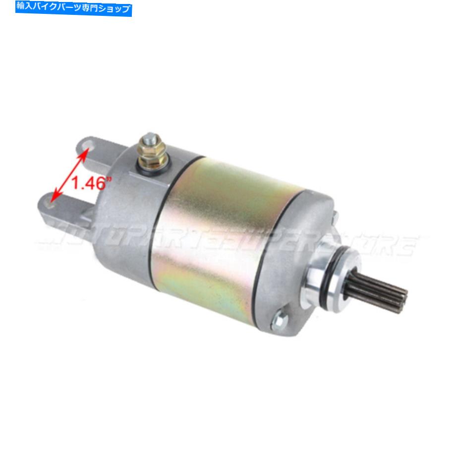 Starter 9t 250cc水冷式スクーターLinhai Yamaha Roketa MC-54-250Bの9tスターターモーター 9T Starter Motor for 250cc Water Cooled Scooter Linhai Yamaha Roketa MC-54-250B【並行輸入品】