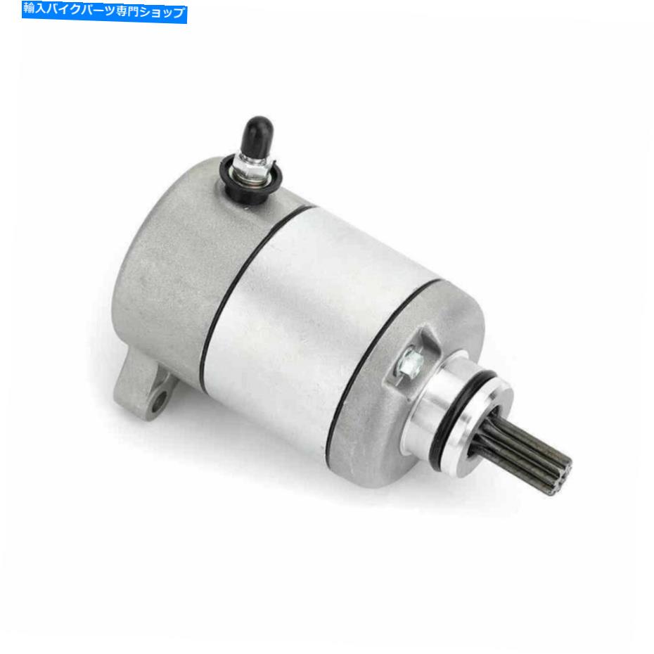 Starter ホンダCBRのスターターモーター125 R CBR125 2005 2006 2007 2008 2009 2010 Starter Motor for Honda CBR 125 R CBR125 2004 2005 2006 2007 2008 2009 2010【並行輸入品】