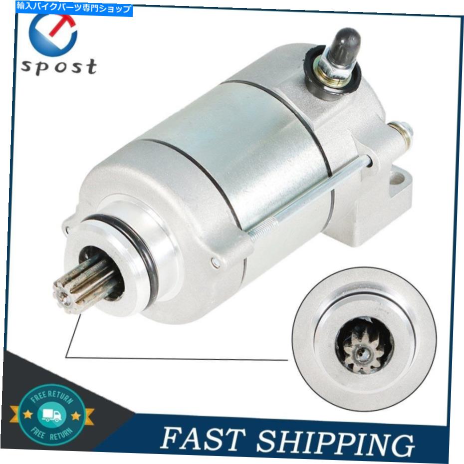 Starter Honda CRF450 CRF450X 2005-2018 31200-Mey-671 USAのスターター交換 Starter Replacemnt For Honda CRF450 CRF450X 2005-2018 31200-MEY-671 USA【並行輸入品】