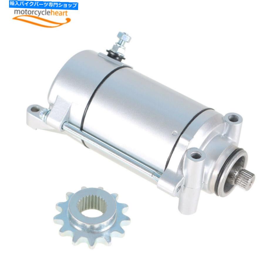 Starter ホンダCMX 250C 234cc Rebel 1985-1987 1996-2014 31200-465-671のスターターモーター Starter Motor For Honda CMX 250C 234cc Rebel 1985-1987 1996-2014 31200-465-671【並行輸入品】