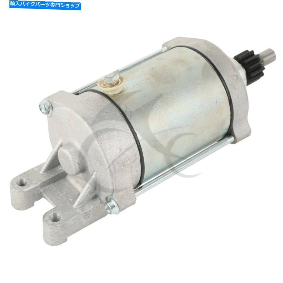 Starter 12 VエンジンスターターモーターヤマハYFM660Rラプター660R 2001-2005 12 V Engine Starter Motor Fit For Yamaha YFM660R Raptor 660R 2001-2005【並行輸入品】