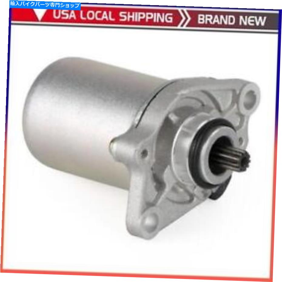Starter Husqvarna 150 TE XC -W 150 2017-2019の新しいスターターは、＃を交換します。 50440001000 SA NEW Starter For Husqvarna 150 TE XC-W 150 2017 - 2019 Replace #. 50440001000 SA【並行輸入品】