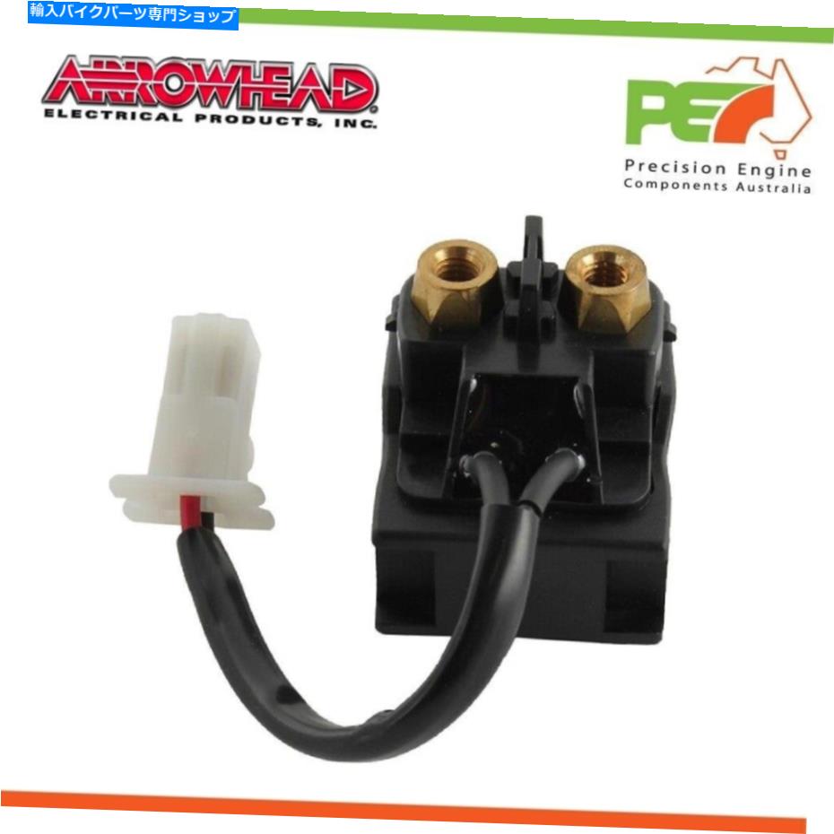 Starter suzuki dr-z400e400ccのスターターモーターソレノイド、new * arrowhead *スターターモーターソレノイド、00-15 New * Arrowhead * Starter Motor Solenoid For SUZUKI DR-Z400E 400cc, 00-15【並行輸入品】