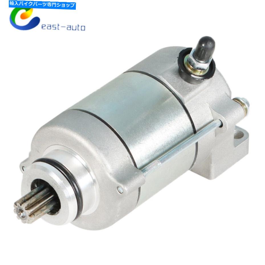 Starter ホンダCRF450X 2005-2018 449ccオフロード31200-MEY-671のスターターモーター STARTER MOTOR for Honda CRF450X 2005-2018 449cc Off-Road 31200-MEY-671【並行輸入品】