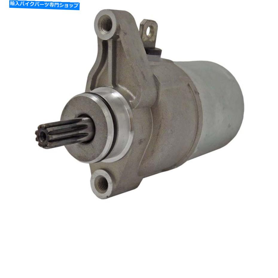 Starter ヤマハTTR50Eの新しいスターター06-15 1P6-H1890-00-00 1P6-H1890-01-00 49p-H1800-00 New Starter For Yamaha TTR50E 06-15 1P6-H1890-00-00 1P6-H1890-01-00 49P-H1800-00【並行輸入品】