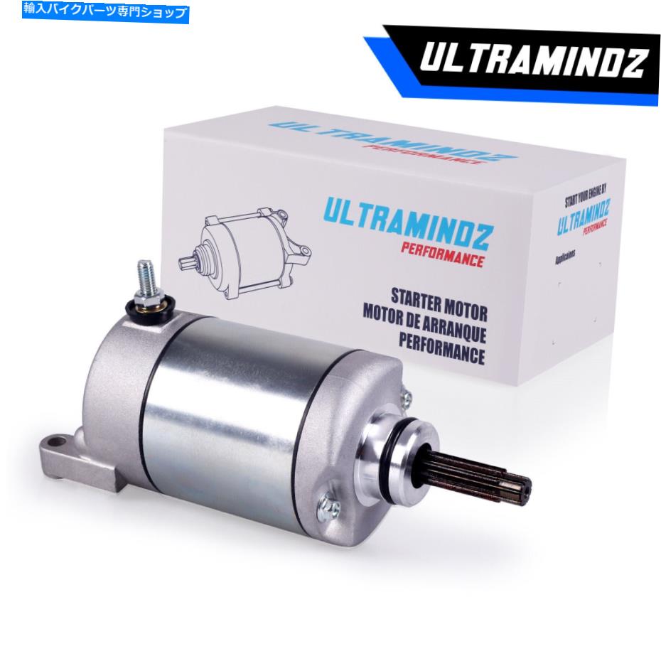 Starter ホンダ400EXのスターターモーター1999-2004 SPORTRAX 400 TRX400EX 31200-HN1-000 Starter Motor for Honda 400EX 1999-2004 Sportrax 400 TRX400EX 31200-HN1-000【並行輸入品】