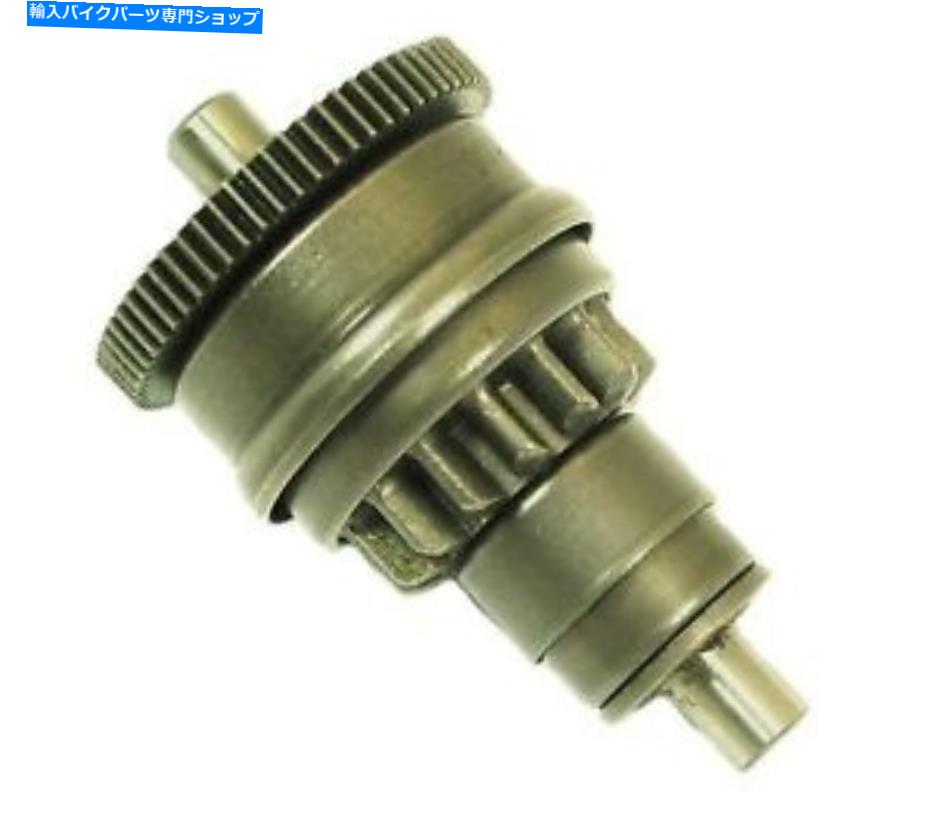 Starter ホンダディオエリート50スターターベンディックスAF16 AF18 Honda Dio Elite 50 Starter Bendix AF16 AF18【並行輸入品】