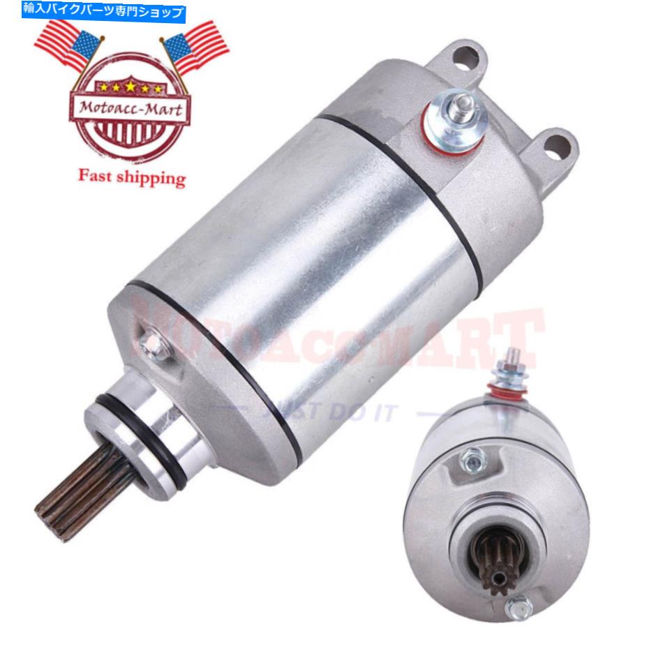 Starter スズキ400 DRZ400 DRZ400SM DR-Z400 DR-Z400Sオートバイ2000-2012の新しいスターター NEW STARTER FOR SUZUKI 400 DRZ400 DRZ400SM DR-Z400 DR-Z400S Motorcycle 2000-2012【並行輸入品】