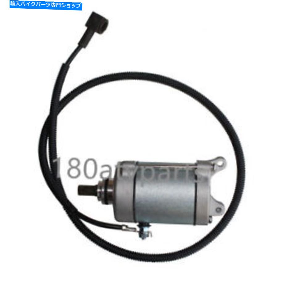 Starter 9歯スターターモーター150cc 200cc 250cc cg垂直エンジンATV SSRダートバイク 9 Teeth Starter Motor For 150cc 200cc 250cc CG Vertical Engine ATV SSR Dirt Bike【並行輸入品】
