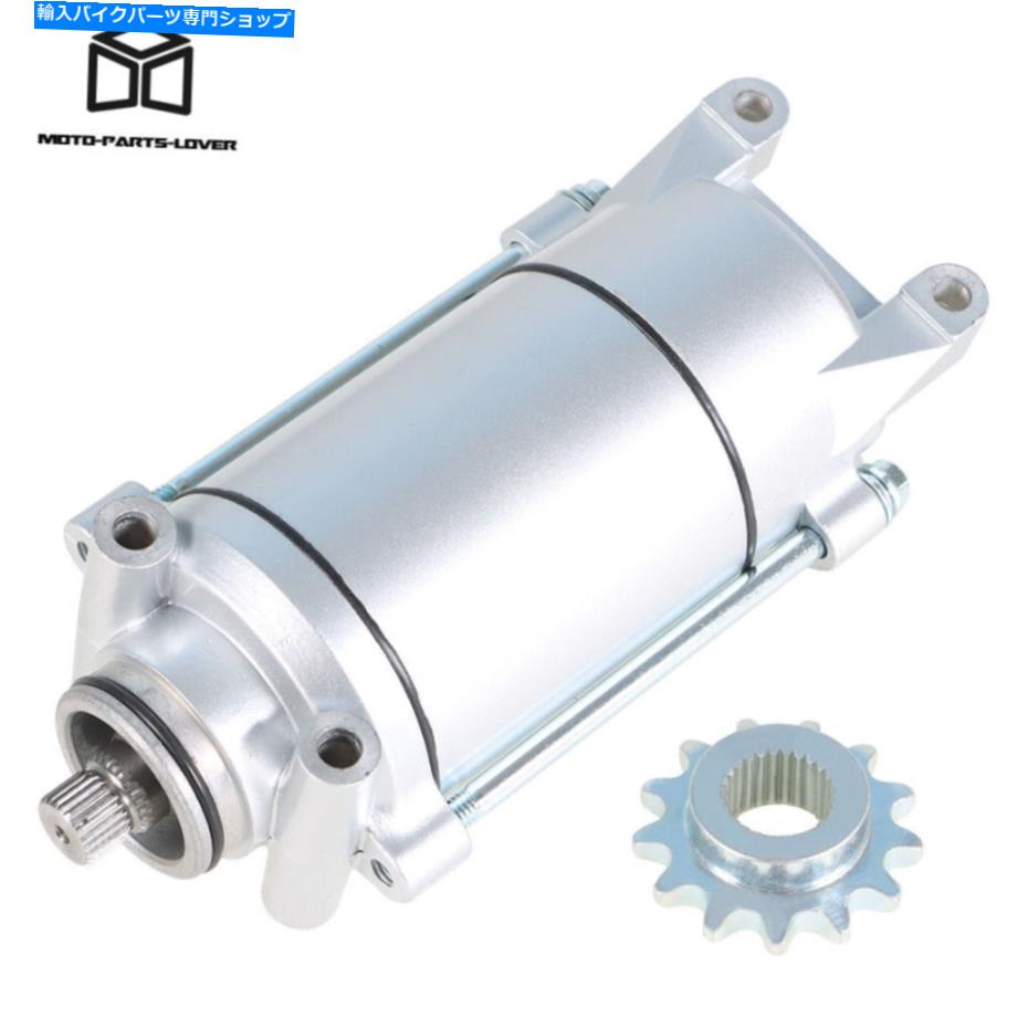 Starter ホンダCB250のスターターモーターCB-250 234cc Nighthawk 1991-2008 31200-465-671 Starter Motor For Honda CB250 CB-250 234cc NIGHTHAWK 1991-2008 31200-465-671【並行輸入品】