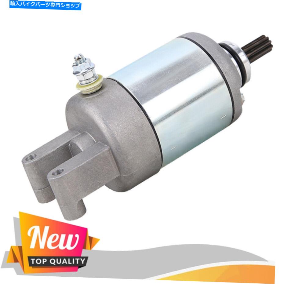 Starter ヤマハYZFR6 YZF-R6 / YZFR6S YZF-R6Sのスターター1999-2009 5EB-81890-00-00 US Starter For Yamaha YZFR6 YZF-R6 / YZFR6S YZF-R6S 1999-2009 5EB-81890-00-00 US【並行輸入品】