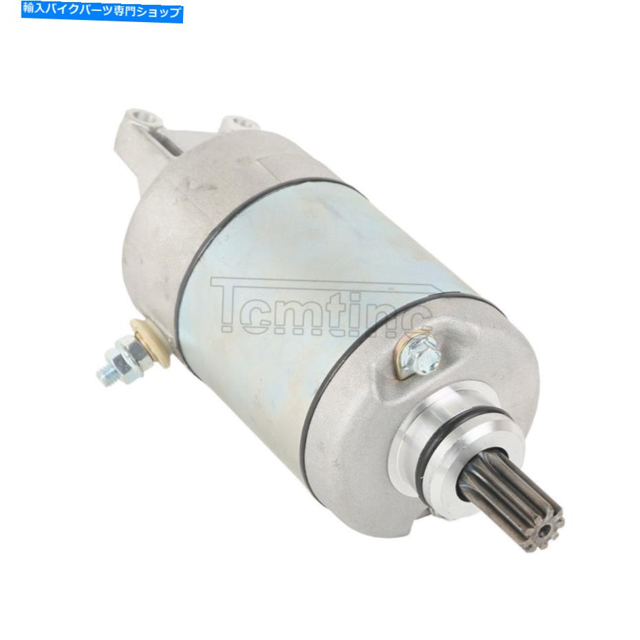 Starter 9歯/スプライン12VエンジンスターターモーターヤマハXP500 T-MAX 500 2008-11に適しています 9 Teeth/Splines 12V Engine Starter Motor Fit For Yamaha XP500 T-MAX 500 2008-11【並行輸入品】