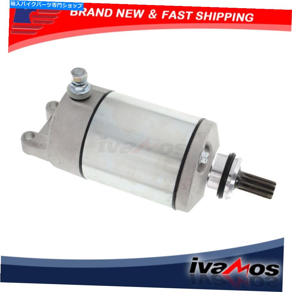 Starter 2005-2015のスターターモータースズキ400 DRZ400 DRZ 400 DR-Z400SM DR-Z400SM Starter Motor For 2005-2015 SUZUKI 400 DRZ400 DRZ 400 DR-Z400SM DR-Z 400SM【並行輸入品】