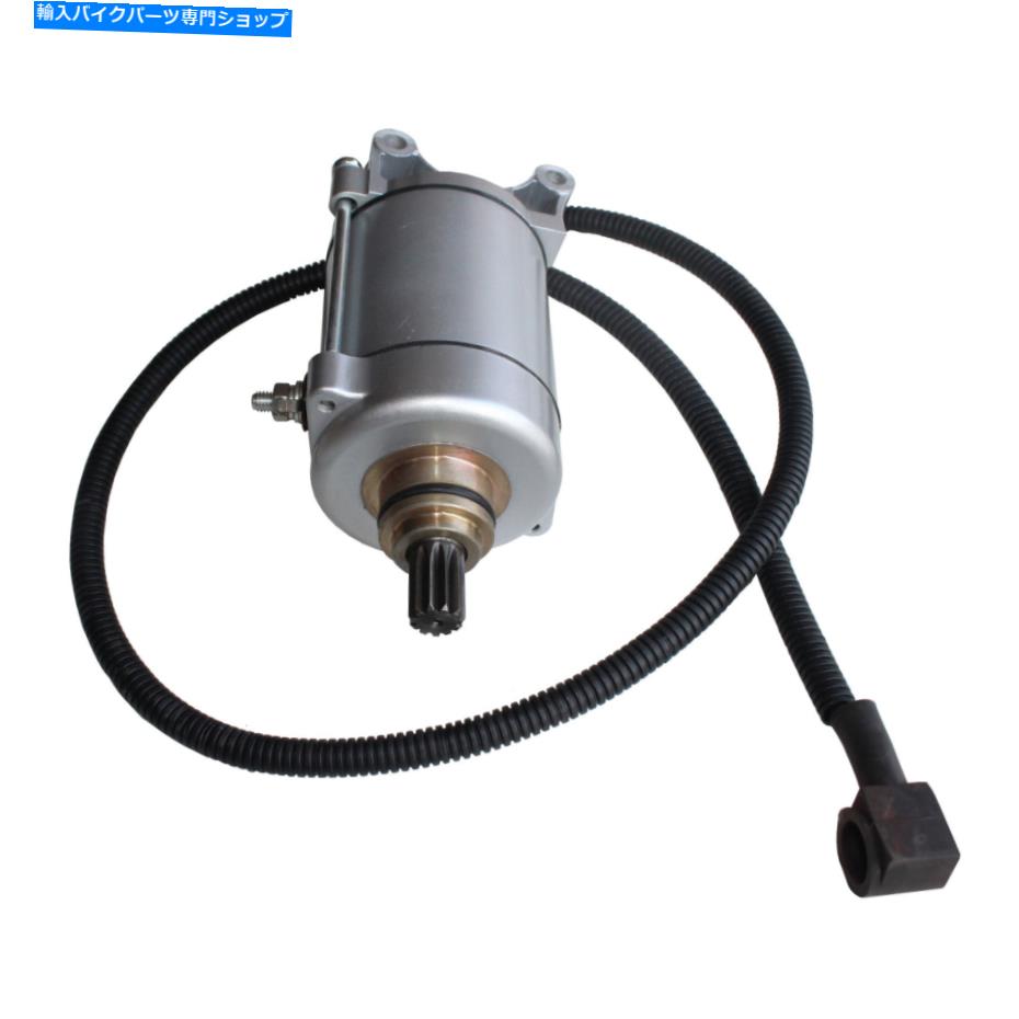 Starter 11歯スターターモーター4ストロークCG 125 150 200 250エア冷却ATVクアッドダートバイク 11 Teeth Starter Motor 4 Stroke CG 125 150 200 250 Air Cooled ATV Quad Dirt Bike【並行輸入品】