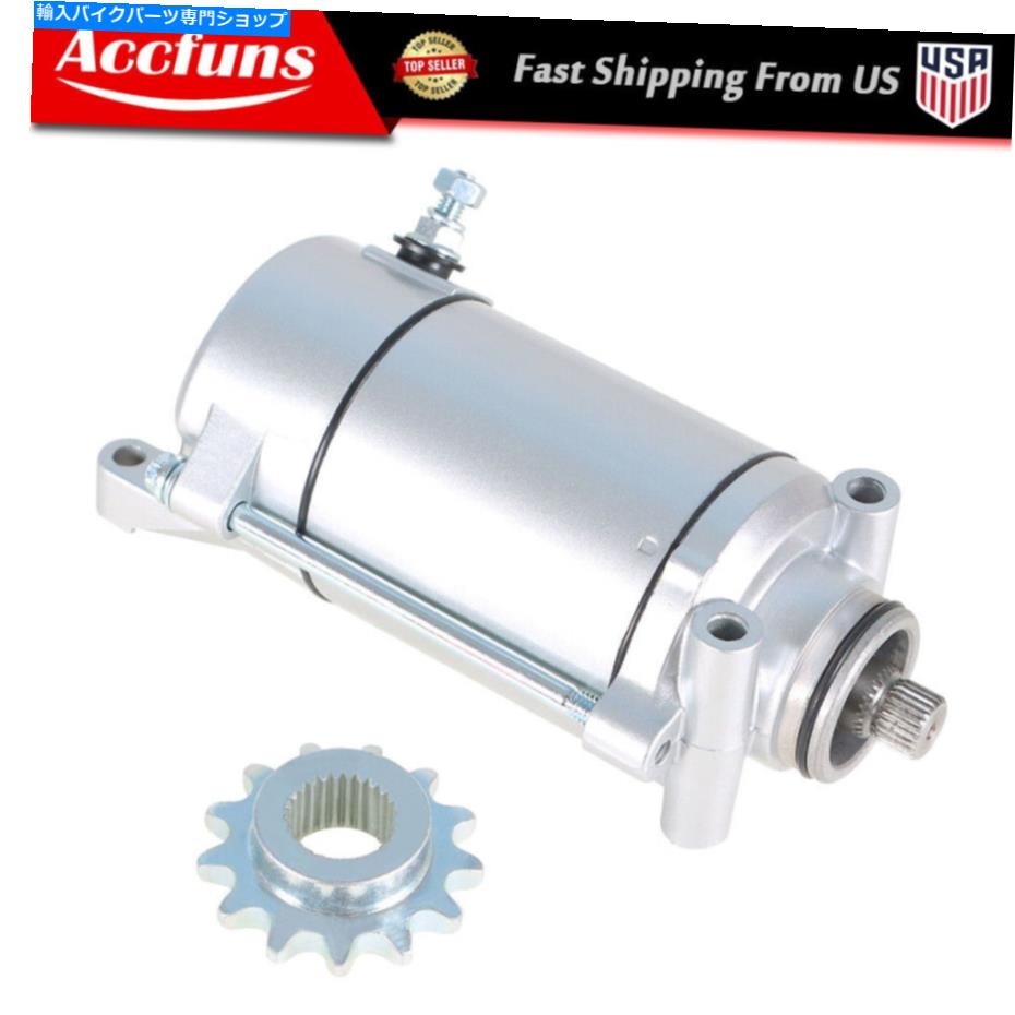 Starter ホンダCB250 CB 250 234cc nighthawk 1991-2008 31200-465-671スターターモーター For Honda CB250 CB 250 234cc NIGHTHAWK 1991-2008 31200-465-671 Starter Motor【並行輸入品】 37,323円