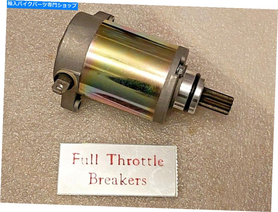 Starter フィット：スズキアン125 U / s（CF42）1995-1999 New Starter Motor 219500 fits: SUZUKI AN 125 U / S (CF42) 1995-1999 NEW STARTER MOTOR 219500【並行輸入品】 37,323円
