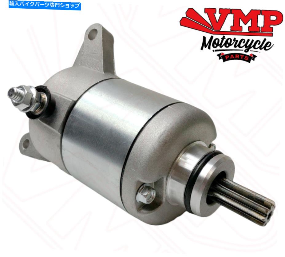 Starter ホンダCBF125 CBF 125 150 2006-2014の真新しいヘビーデューティスターターモーター BRAND NEW HEAVY DUTY STARTER MOTOR FOR HONDA CBF125 CBF 125 150 2006 - 2014【並行輸入品】